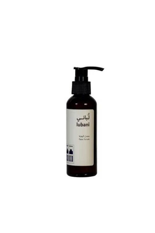 Home 100% frankincense face serum